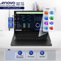 لپ تاپ lenovo در حد|رایانه همراه|بندر انزلی, معلم|دیوار