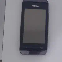 فروشی همه باهم یکجاتوضیحات روبخون