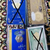سکه پارسیان به قیمت تابلو|جواهرات|اسلام‌شهر, باغ فیض|دیوار