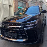 فروش حواله T5 پلاس