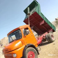 ماشین آماده کار