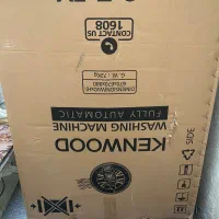 کارتون لباسشویی