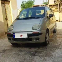 دوو ماتیز