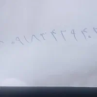 سیم کارت داءمی