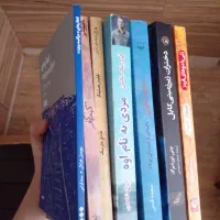 کتاب و رمان