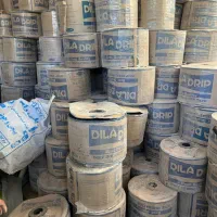 نوار تیپ استاندارد (پتروشیمی)