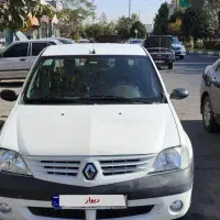 ال90اتومات 94