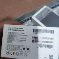 Redmi12|موبایل|اصفهان, شهرک کاوه|دیوار