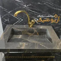 روشویی سرامیکی آریوشیک|لوازم سرویس بهداشتی|اصفهان, باغ فردوس|دیوار