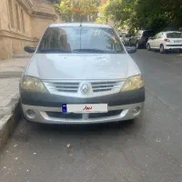 ال۹۰ مدل ۸۷