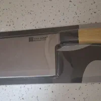 ساتور استیل