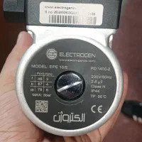 پمپ پکیجی الکتروژن عمده تعداد