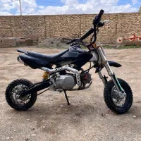 موتور. تریل