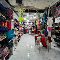 فروش تجاری