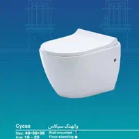 والهنگ|لوازم سرویس بهداشتی|اصفهان, شهرک امام زمان|دیوار