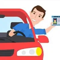 آموزشگاه رانندگی