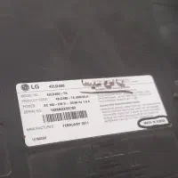 تلویزیون LG|تلویزیون و پروژکتور|اسلام‌‌آباد غرب, |دیوار