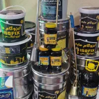 فروش ایزوگام مایع وچسب توری فایبر گلاس محمدپور