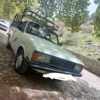 باسلام خدمت وانت بار