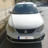 ساینا s دوگانه کارخانه