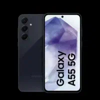 سامسونگ A55
