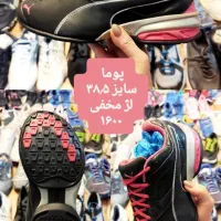 کتونی رانینگ اورجینال|کیف، کفش، کمربند|پردیس, فاز ۴|دیوار