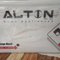 هود آلتین نو دست نخورده