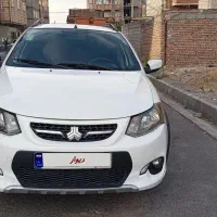 کوییک 1401 بدون رنگ