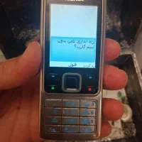 نوکیا اصل فنلاند