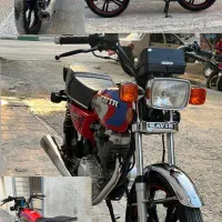 کویر ۱۴۰۳