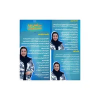 پکیج آموزشی لباس عروس ومجلسی  معصومه محمدی القار|خدمات آموزشی|بوکان, |دیوار