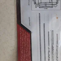 ال ۹۰ مدل ۹۴|خودرو سواری و وانت|تهران, سهروردی|دیوار