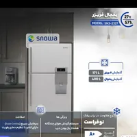فروش یخچال فریز نو اسنوا|یخچال و فریزر|فردیس, |دیوار