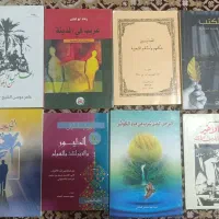 فروش کتاب به زبان عربی