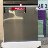 انواع لوازم خانگی از برندهای معتبر جهان|ماشین لباسشویی و خشک‌کن لباس|تهران, باغ فیض|دیوار