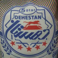 فروش ویژه کلیه برنج های ایرانی وخارجی باکیفیت عالی|خوردنی و آشامیدنی|مشهد, خواجه ربیع|دیوار