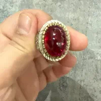 یاقوت شمش دست ساز