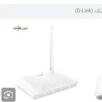 فروش مودم دلینک  اصلی