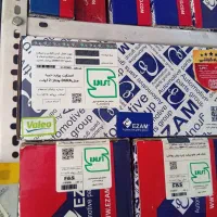 استارت و دینام پراید