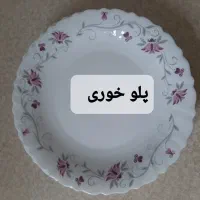 بشقاب میوه خوری|ظروف سرو و پذیرایی|تهران, صفا|دیوار