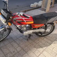 موتور مدارک دار