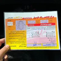 ۲۰۶ تیپ ۲ مدل ۹۹ سفید|خودرو سواری و وانت|رشت, لاکانی|دیوار