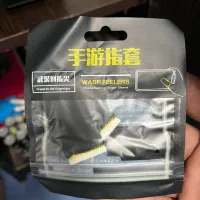 انگشتی بازی