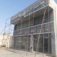 داربست فلزی بام  بندر
