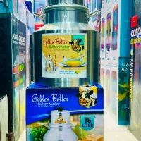 دوغ زن برقی یا کره گیربرقی