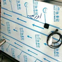 دستگاه آب گوجه گیری اصل اصفهان نو