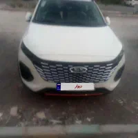 ام‌وی‌ام X33 Cross، مدل ۱۴۰۳