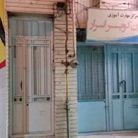 رهن و اجاره یک‌طبقه تجاری/نبش کاشفی شمالی13