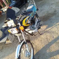 موتور 150 مدل 95 مدارک تکمیل