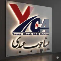 طراح لوگو|خدمات رایانهای و موبایل|سنندج, |دیوار